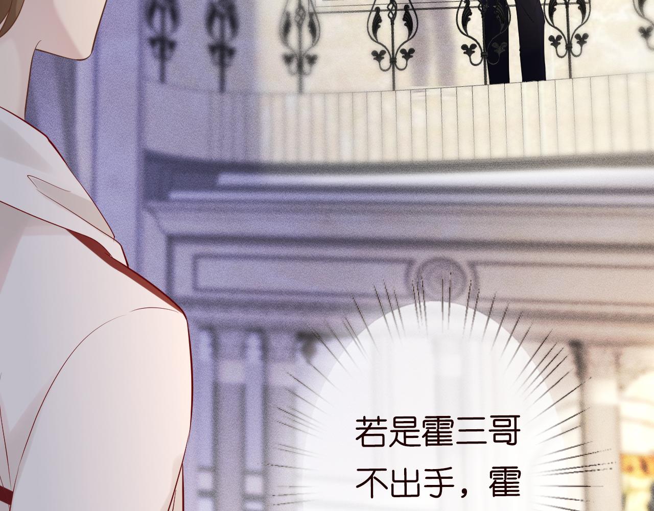 第28话 傻白甜卓云80