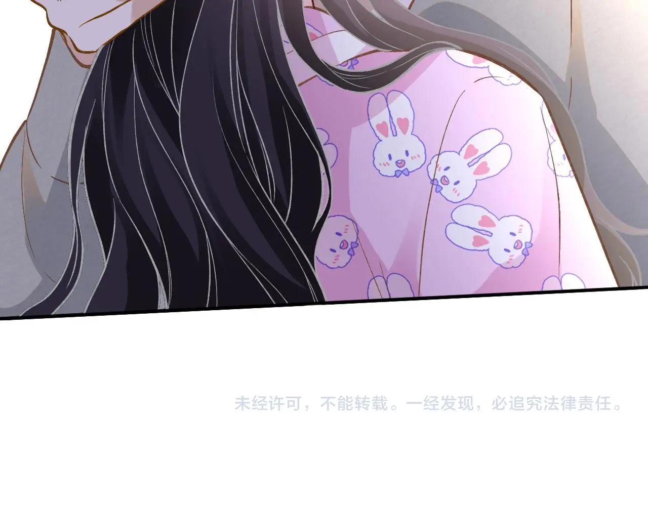 第240 撒娇86