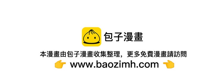 第177 “看不太懂”101