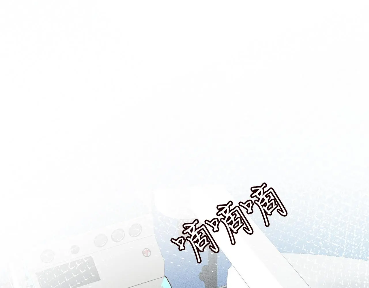 第240 撒娇4