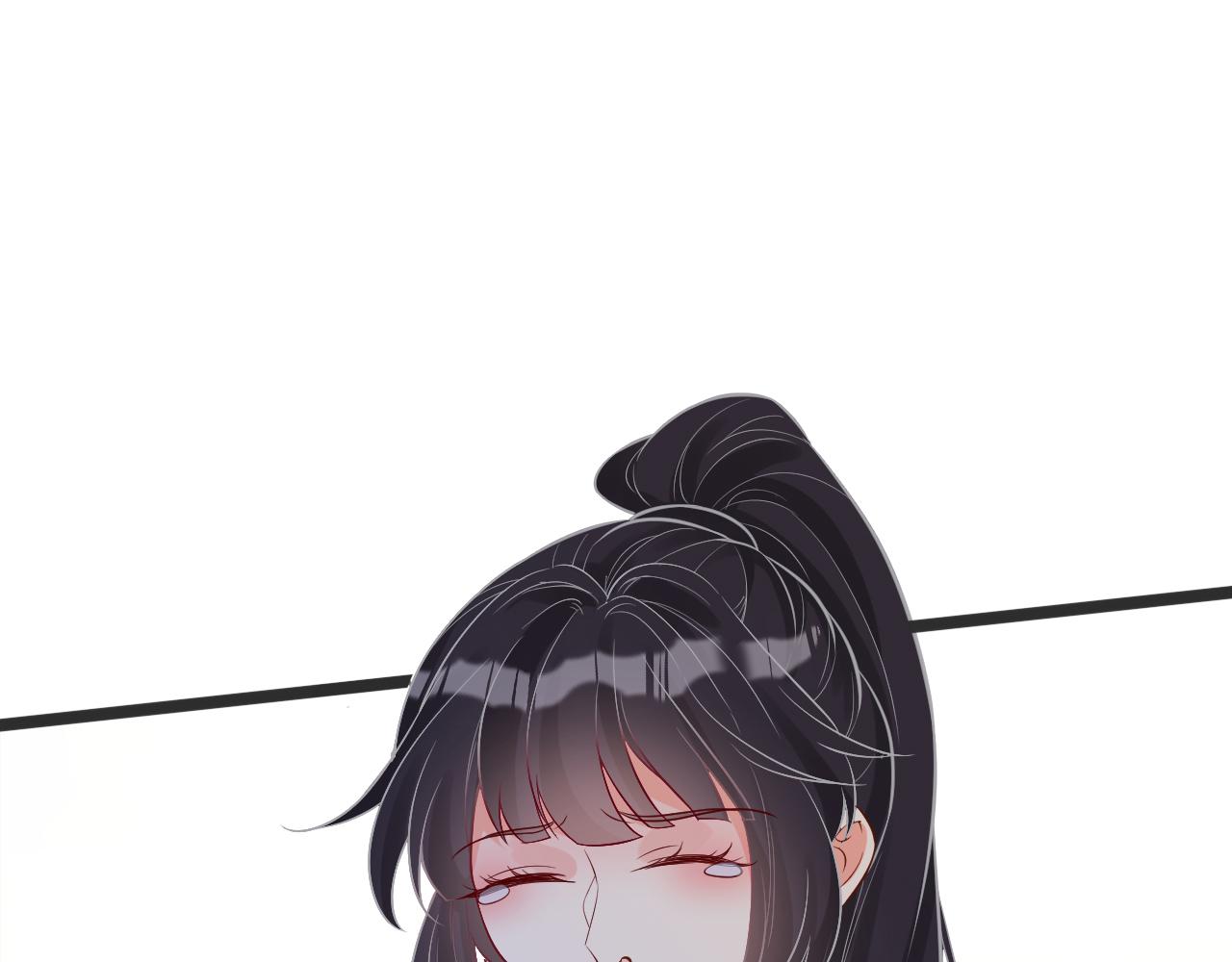 第69话 玩的就是套路6