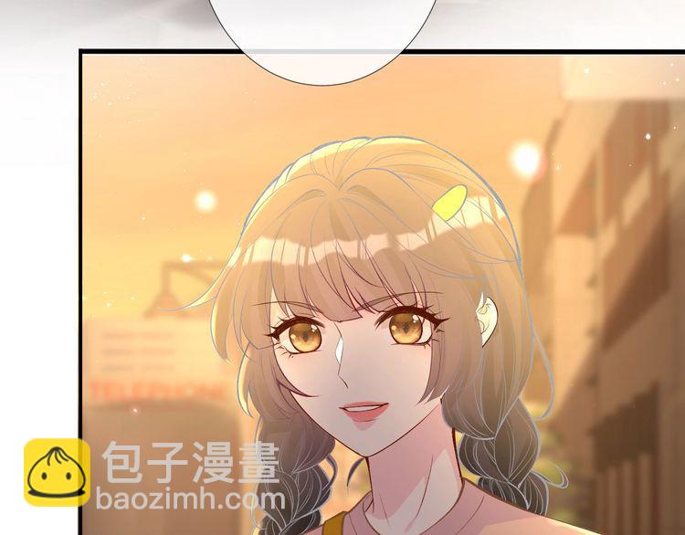 第156 大小姐的秘密8