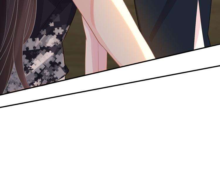 第5话 单独约会132