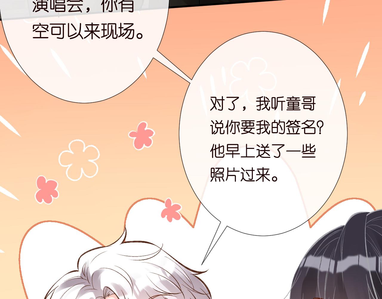 第131 刹车失灵44