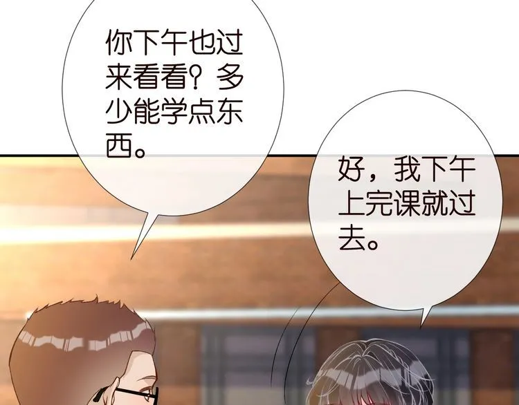 第182 垃圾中的下等品29