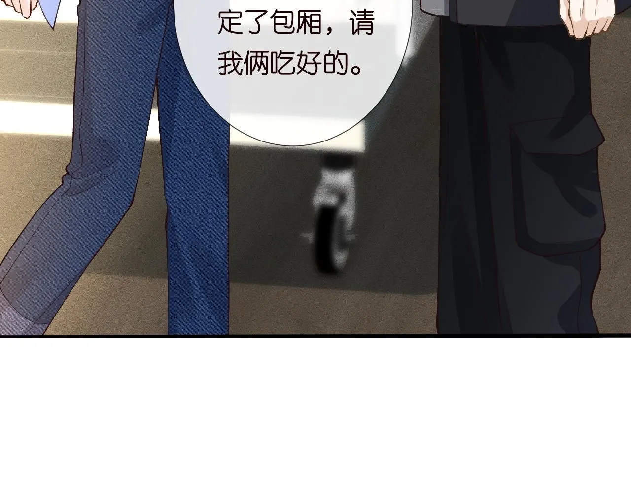 第212 悬赏一个亿78