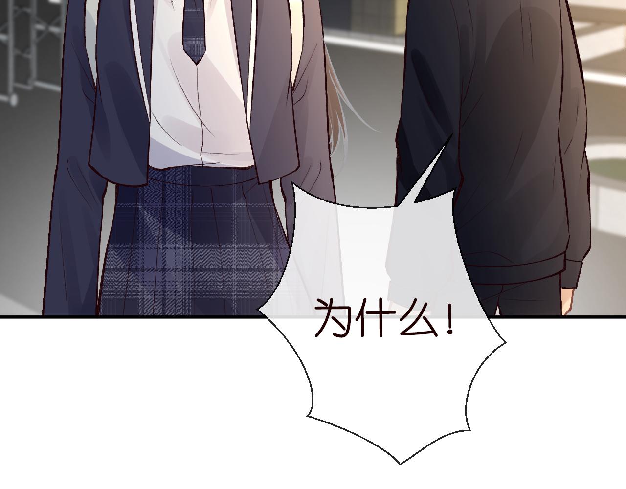 第120 一家团聚33
