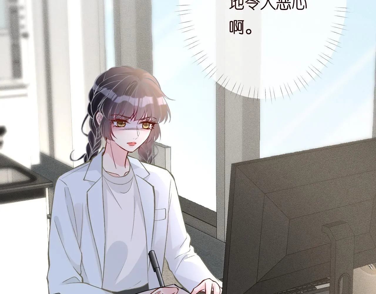 第218 车王流玉45