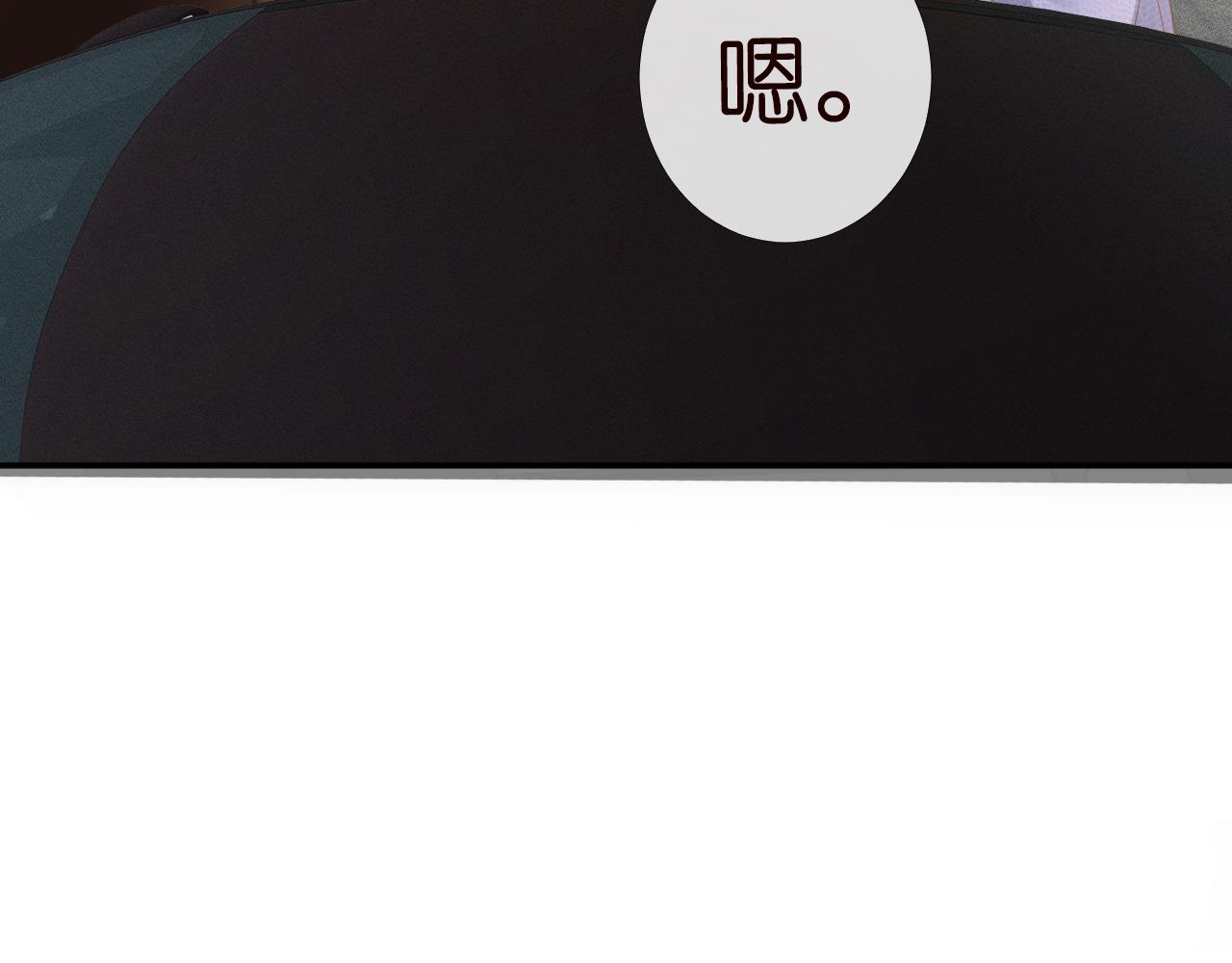 第84话 话越满，脸越疼110