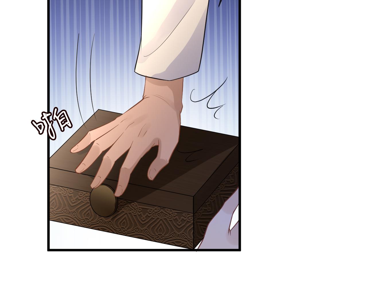 第64话 炼药49
