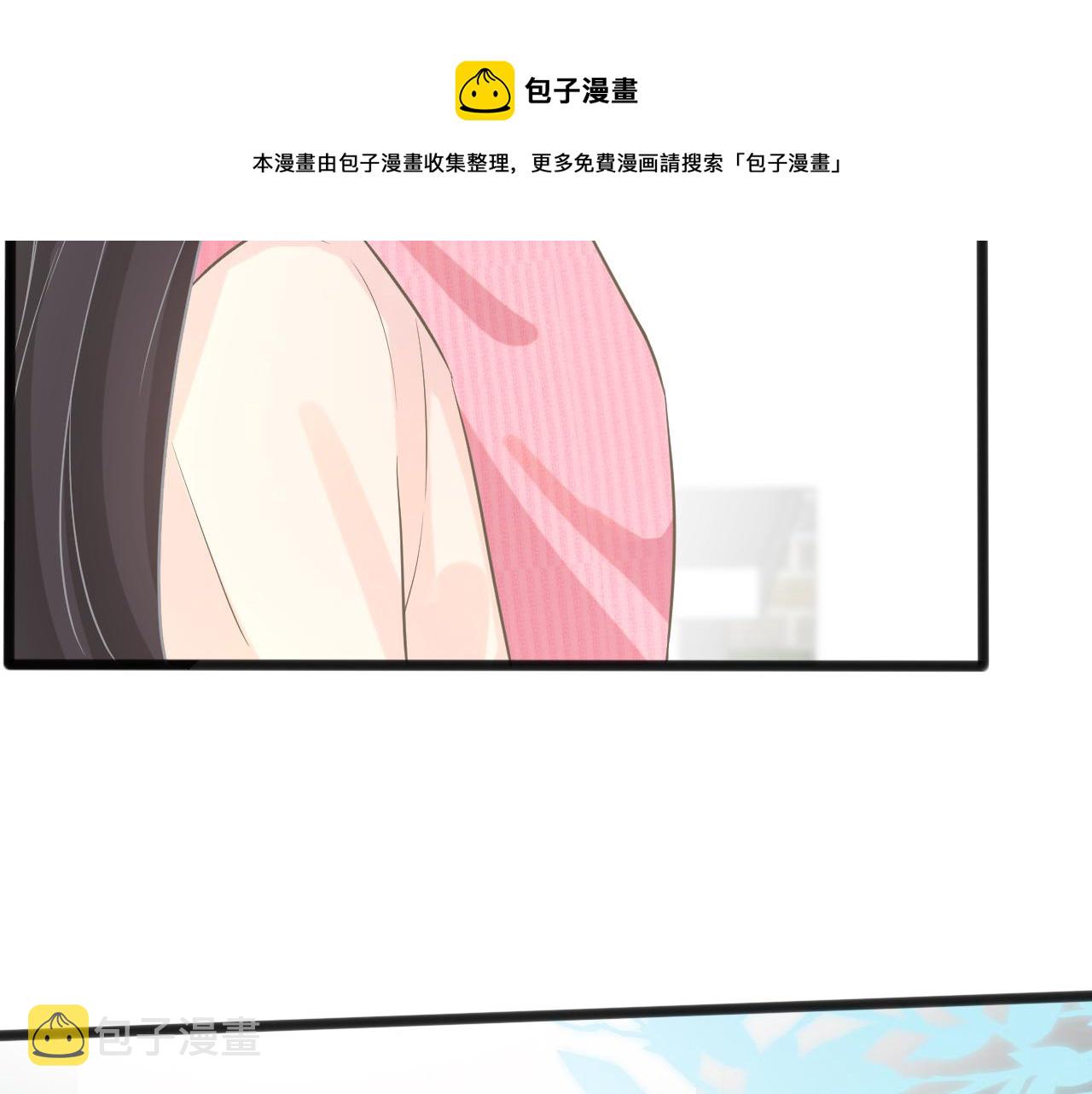 第61话 治病48