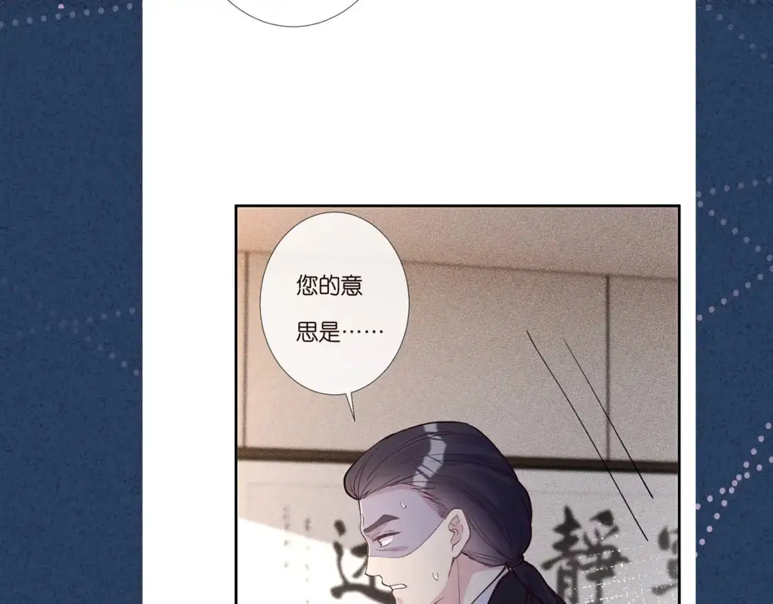 第261 直女开窍93