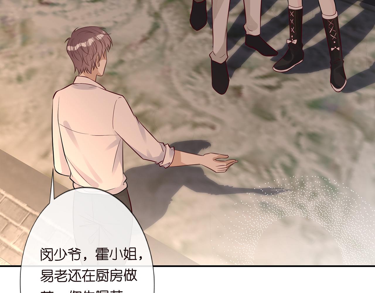 第44话 因为太强而被争抢12