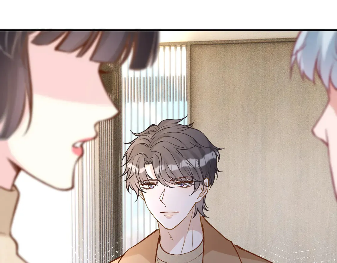 第293 见姐夫32