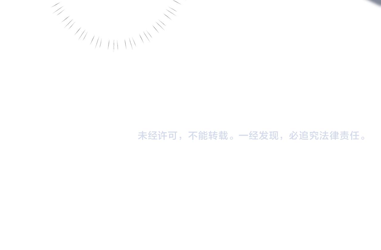 第124 脸皮比天厚104