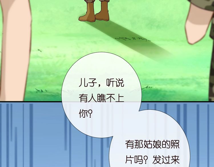 第169 抢什么都不能抢钱59