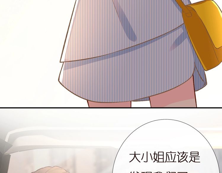 第155 高考出分85
