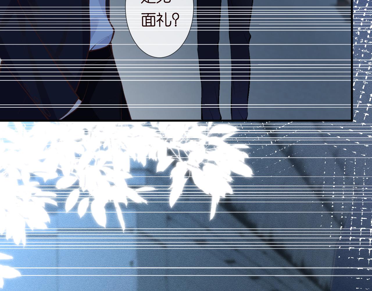 第123 你就宠她吧27