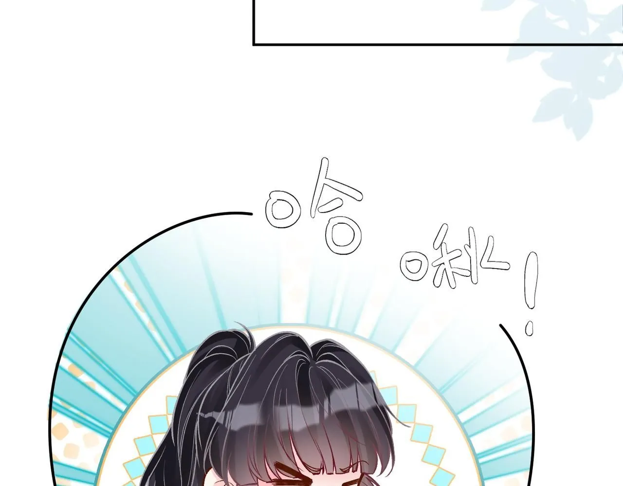 第219 掉马之后45