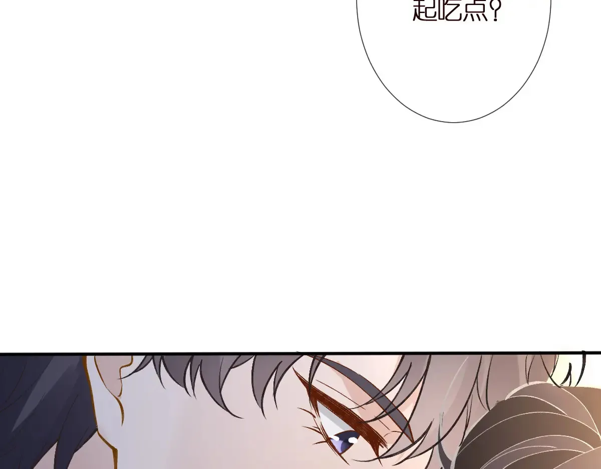 第301 学习哪有美人香37