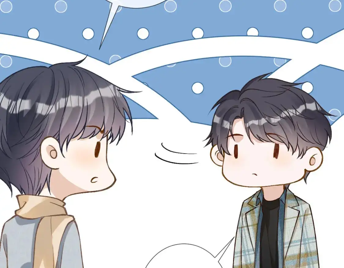 第269 杳姐，快走……51