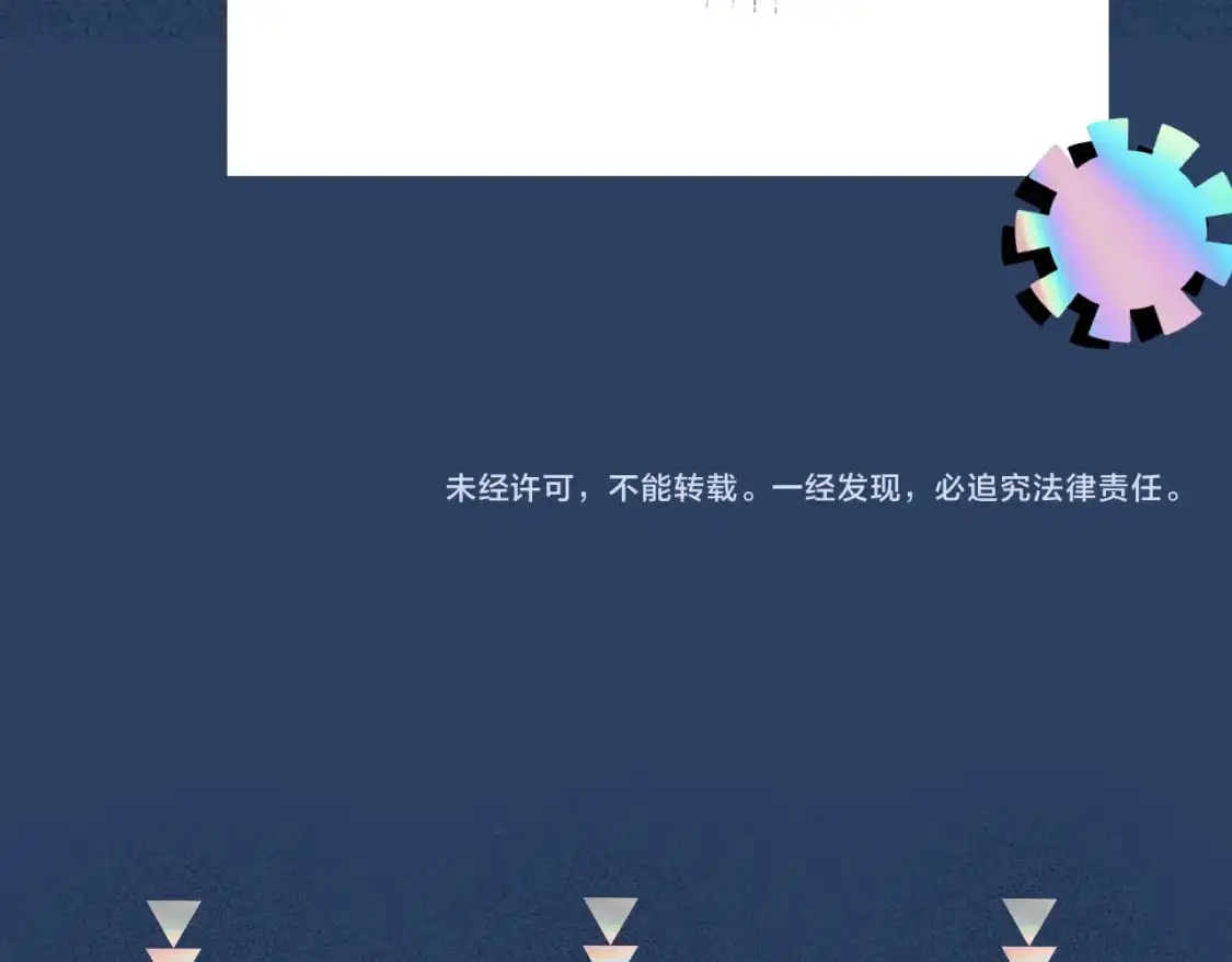 第261 直女开窍95