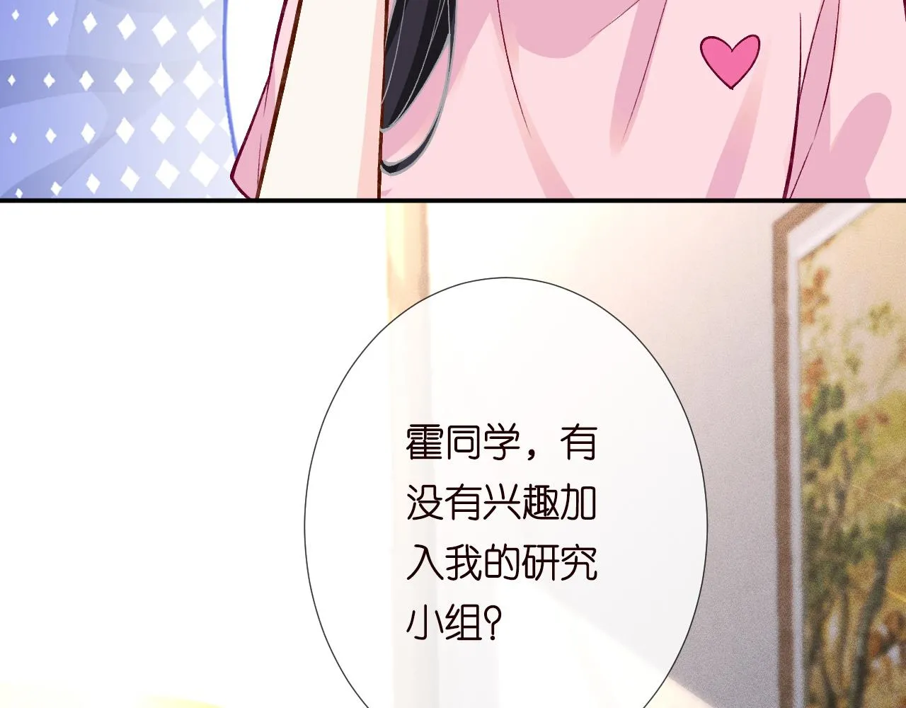 第192 我不要你觉得93