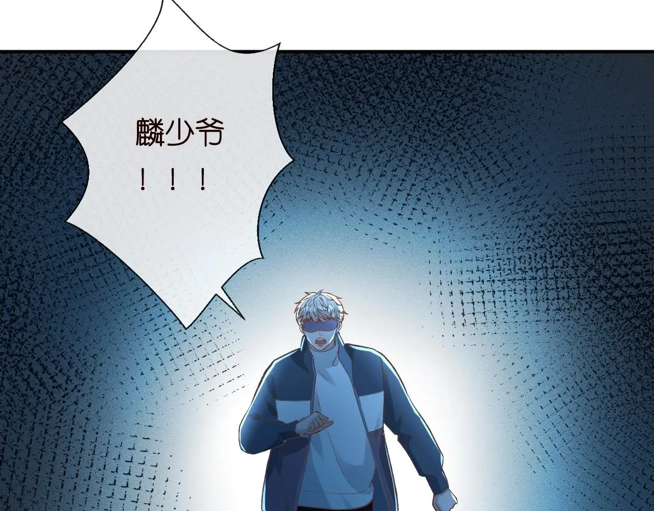 第239 生死一线68