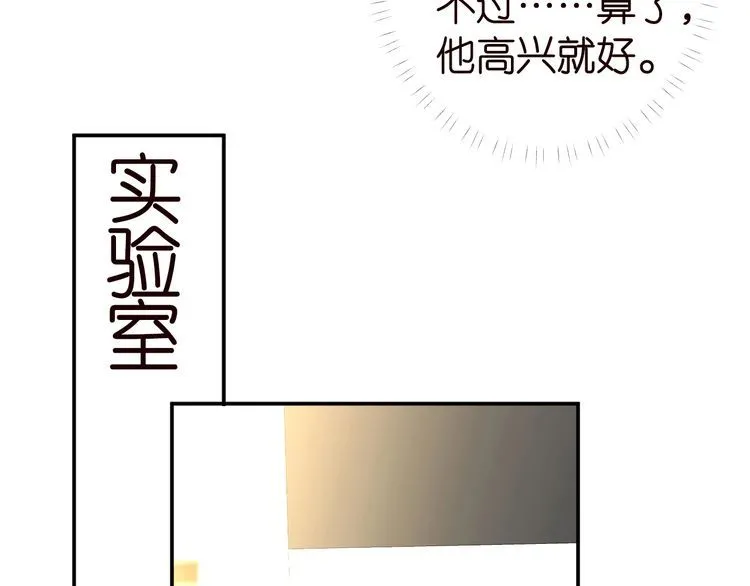 第182 垃圾中的下等品31