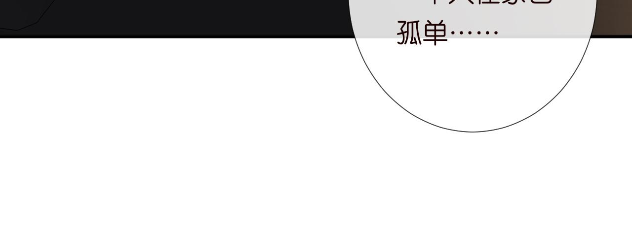 第131 刹车失灵76