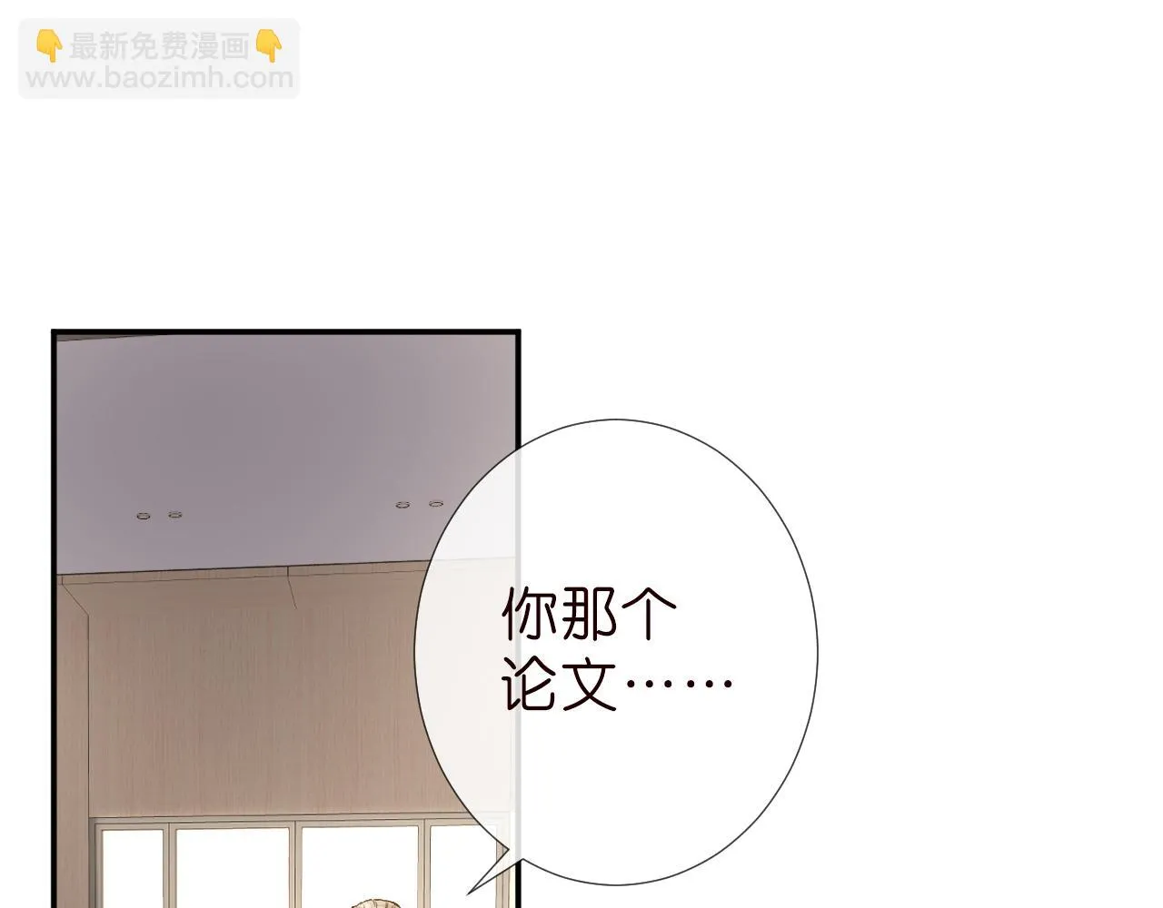 第187 变态的实力66