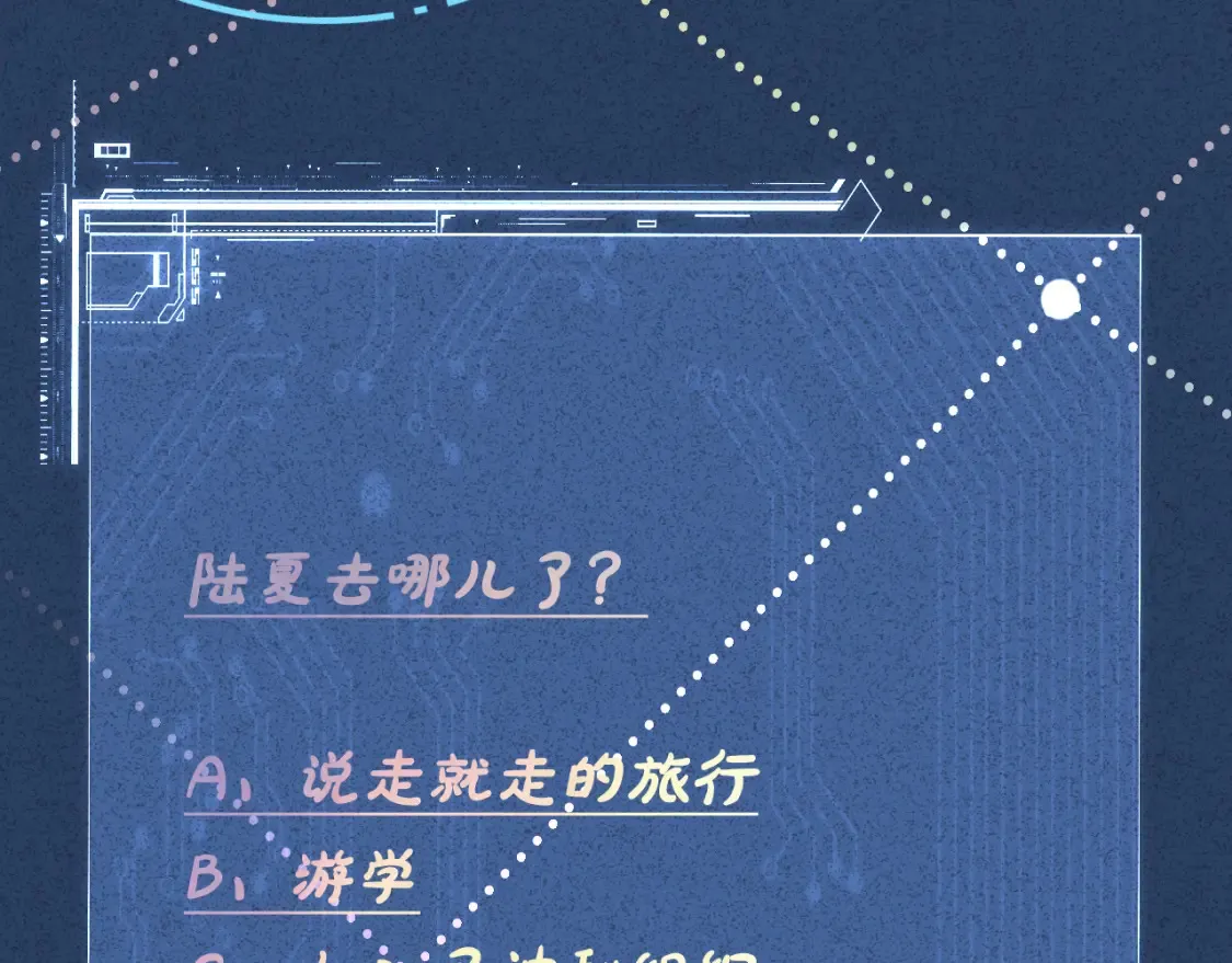 第278 异常死亡93