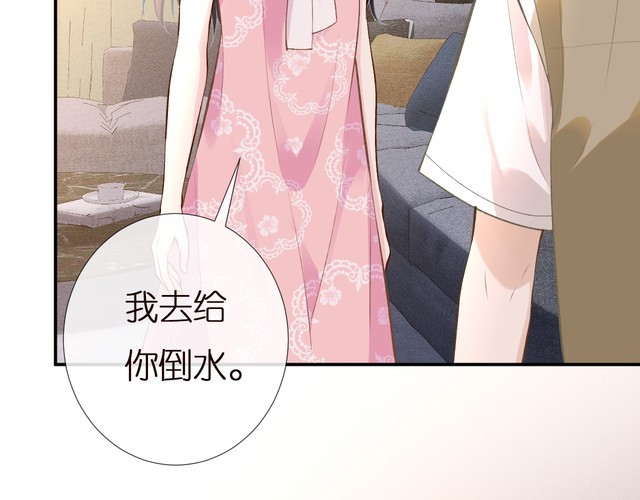 第162 妹妹是全能大佬58