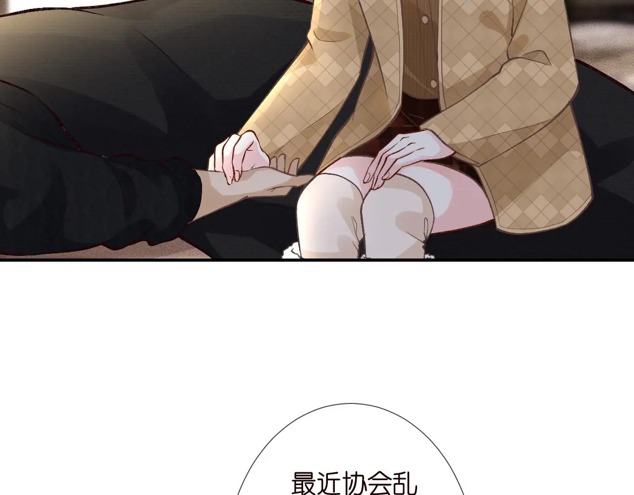 第255 油尽灯枯的脉象15