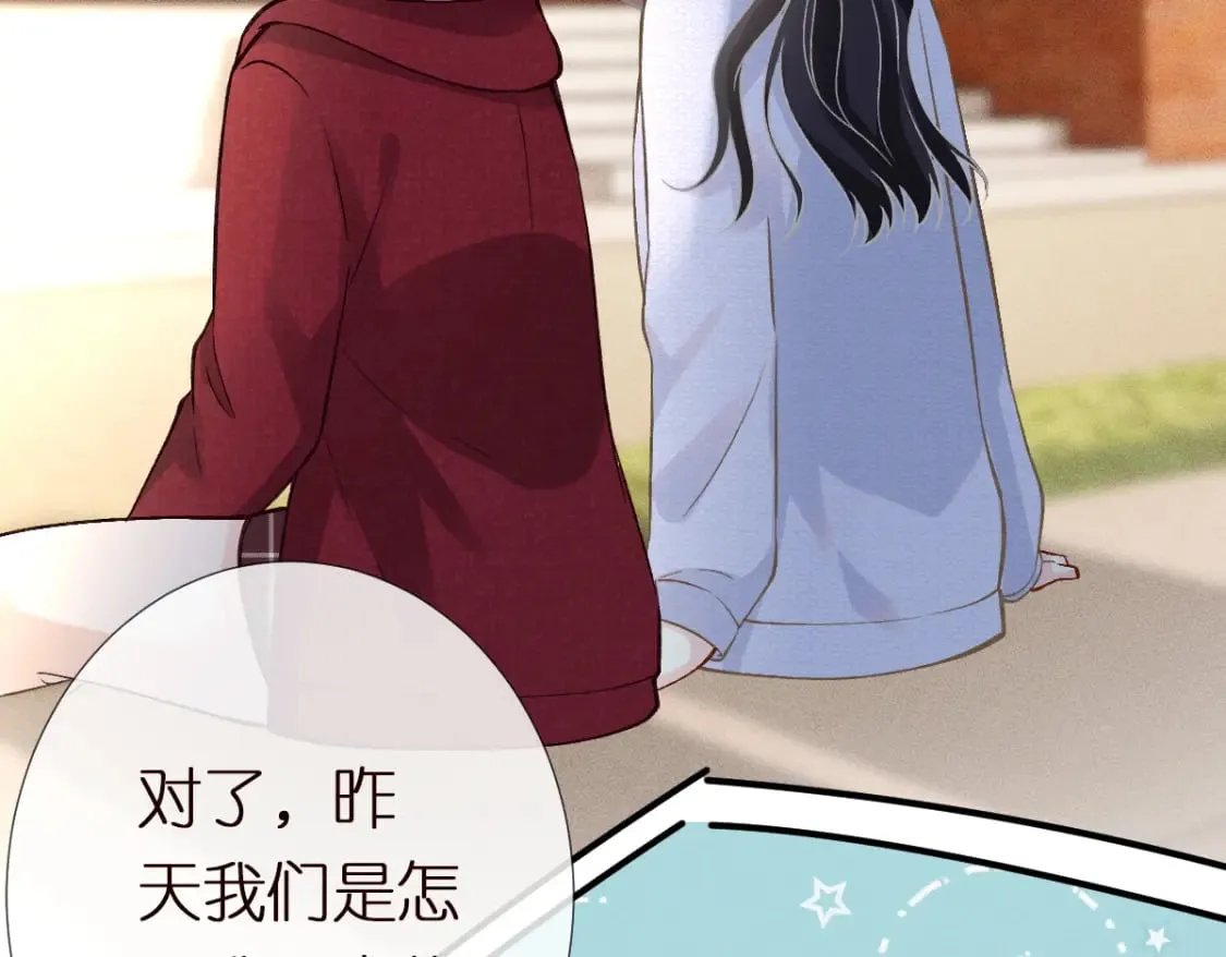 第273 上官玉没死30