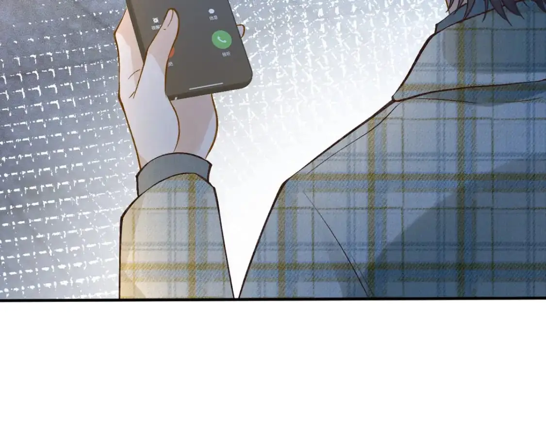 第271 护夫狂魔上线19