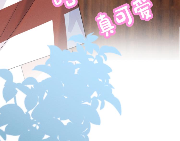 第5话 单独约会57