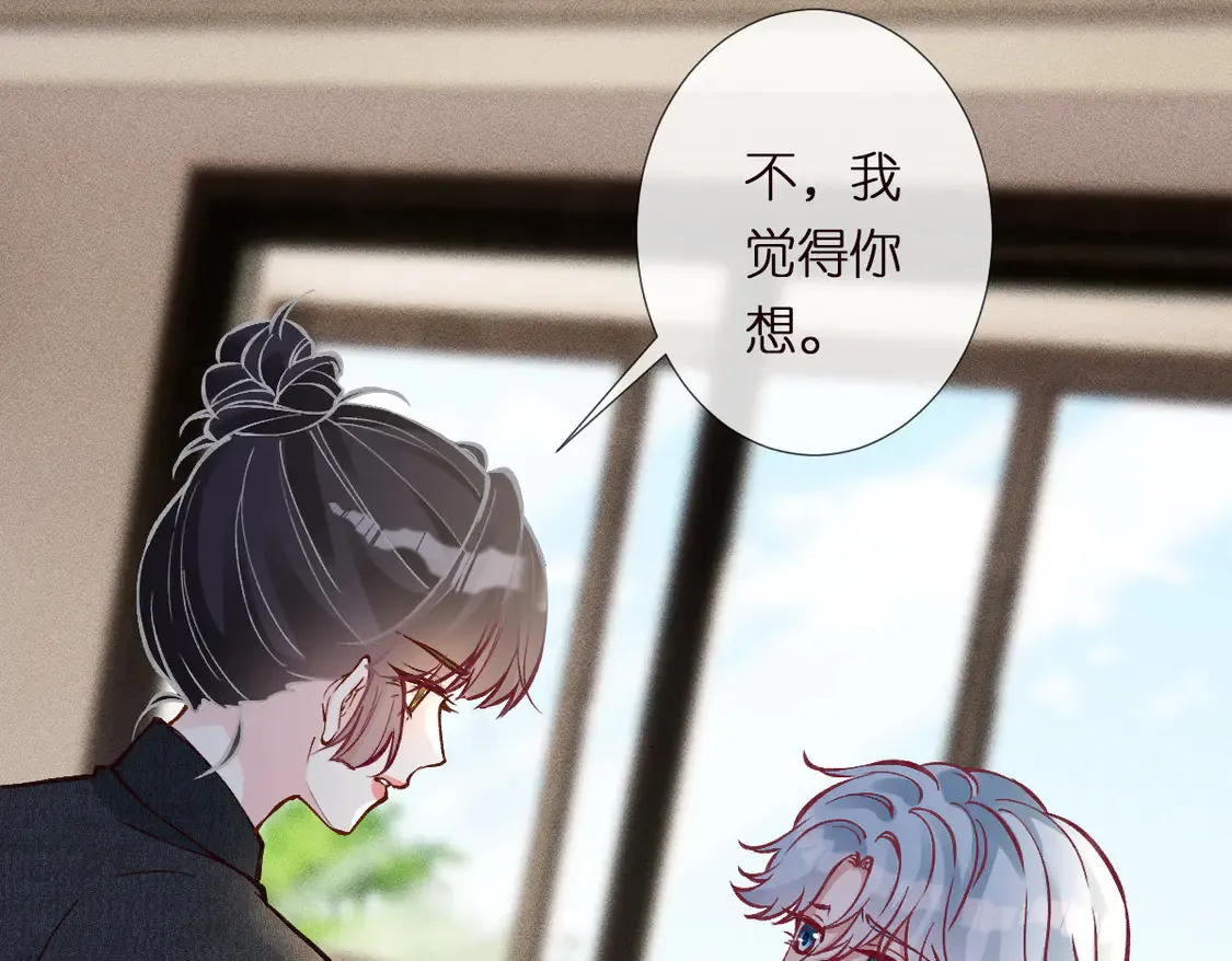 第291 你是我永远的姐40