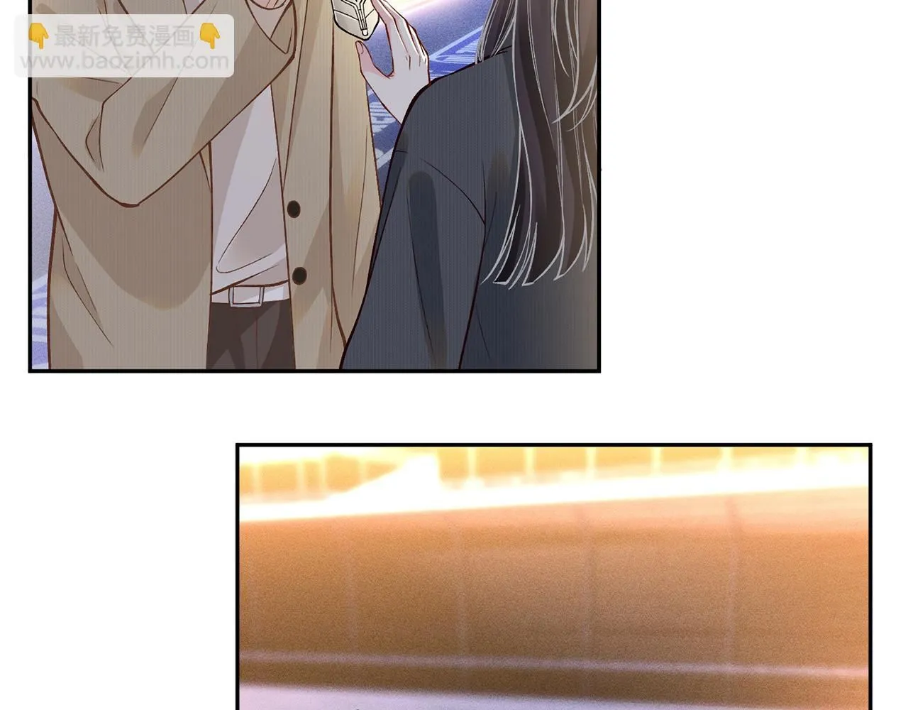 第219 掉马之后79
