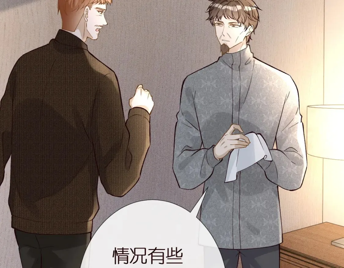 第273 上官玉没死49