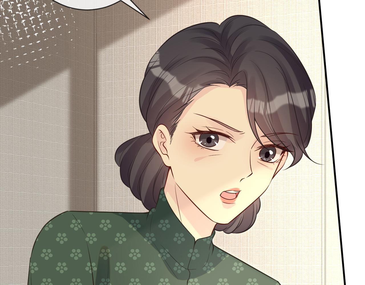 第73话 大哥的道歉30