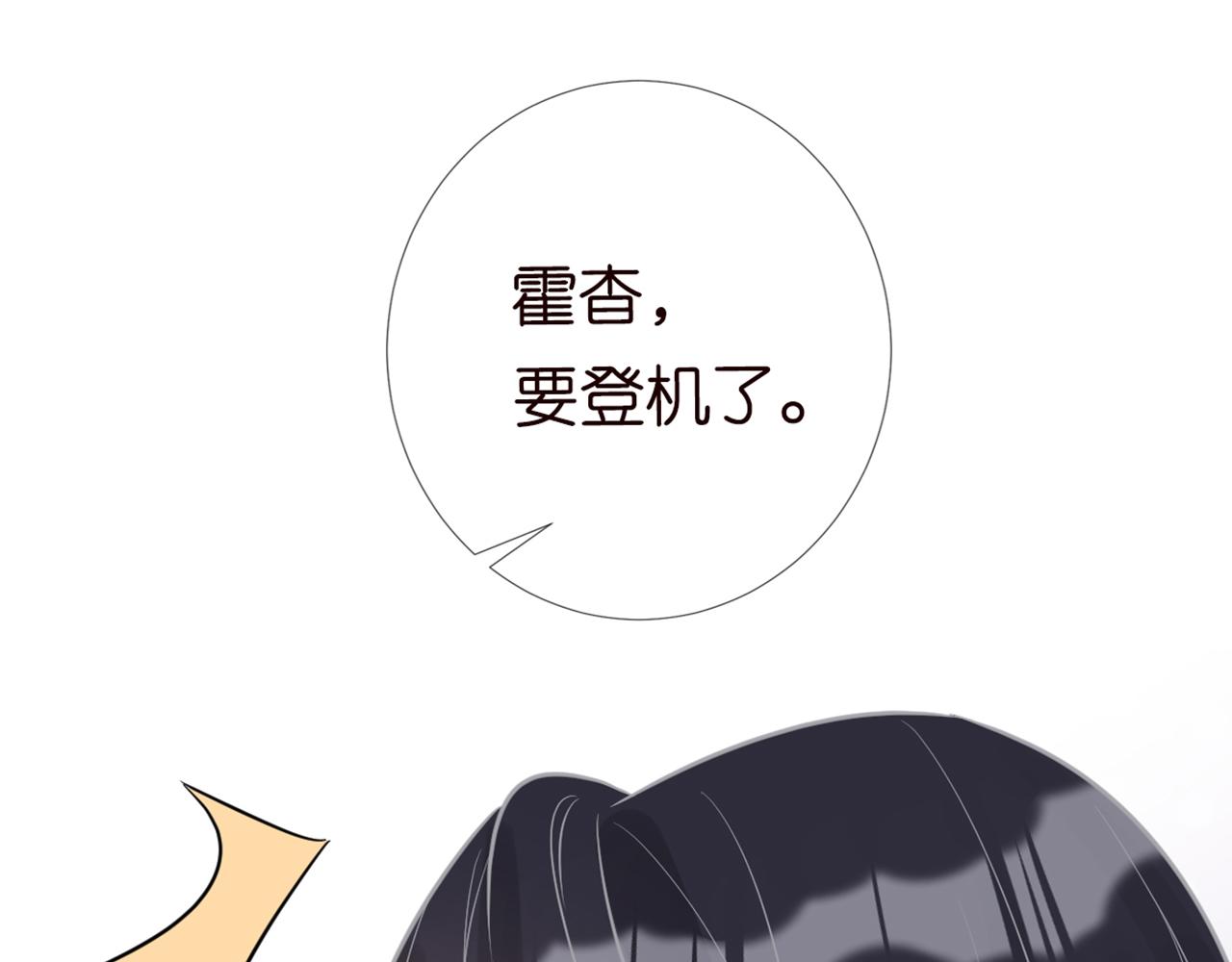 第58话 重生13