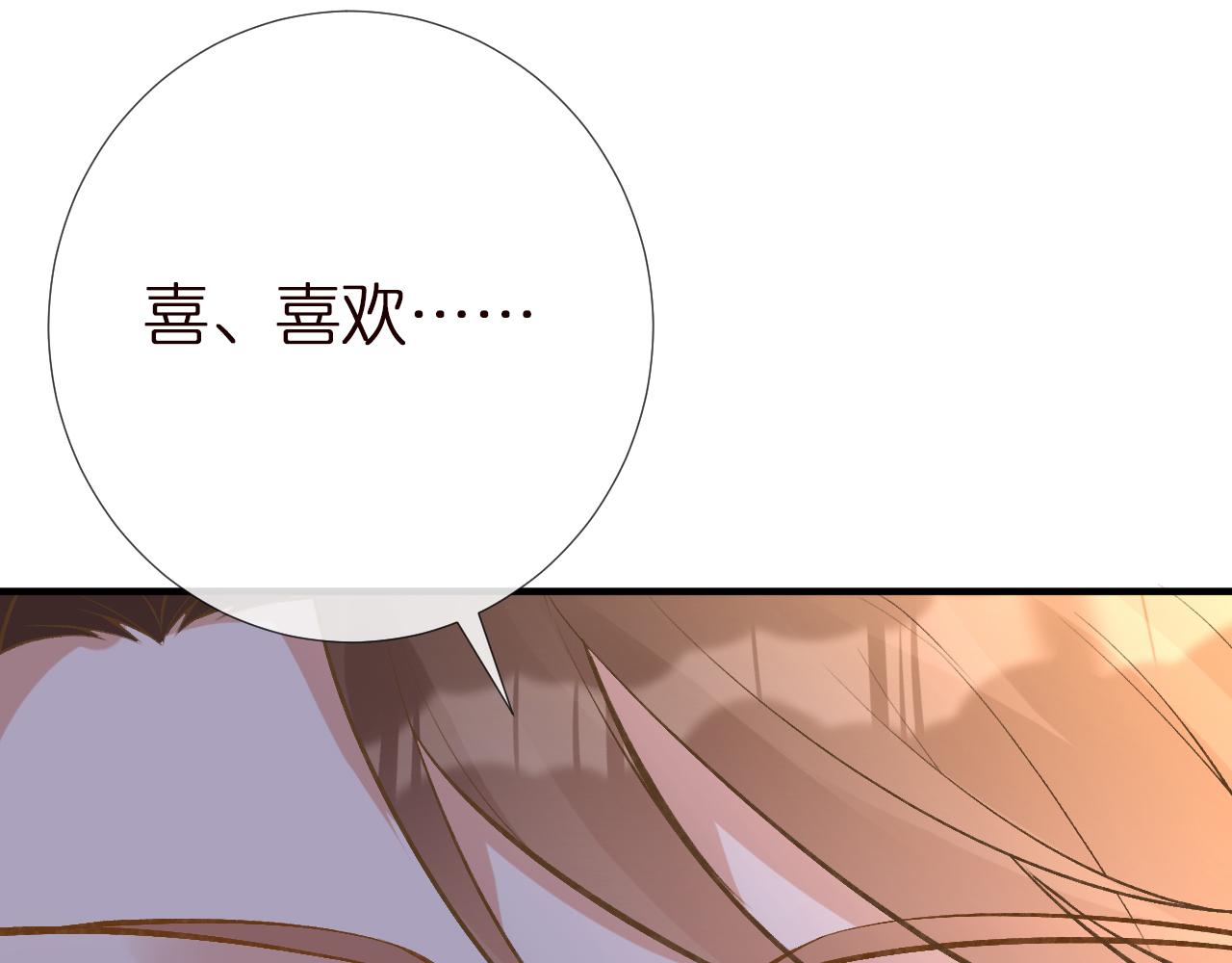 第149 生日礼物98