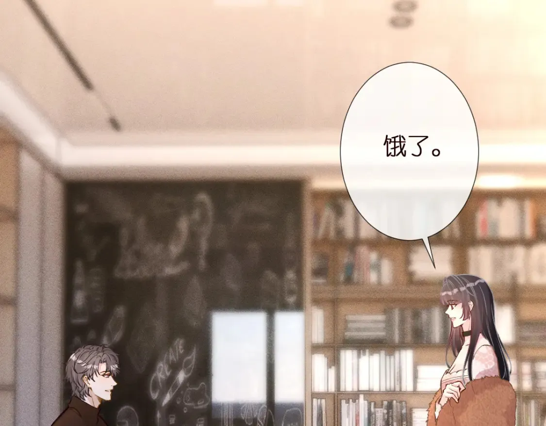 第284 哄小肥羊59