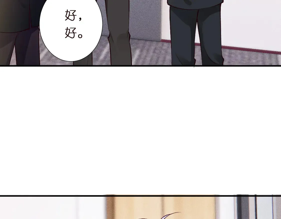 第295 我们认识吗14