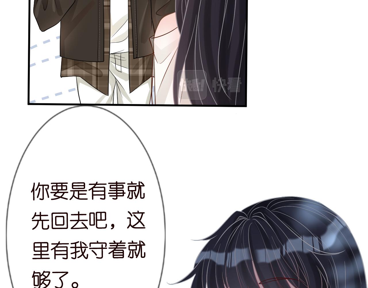 第13话 家庭伦理剧20