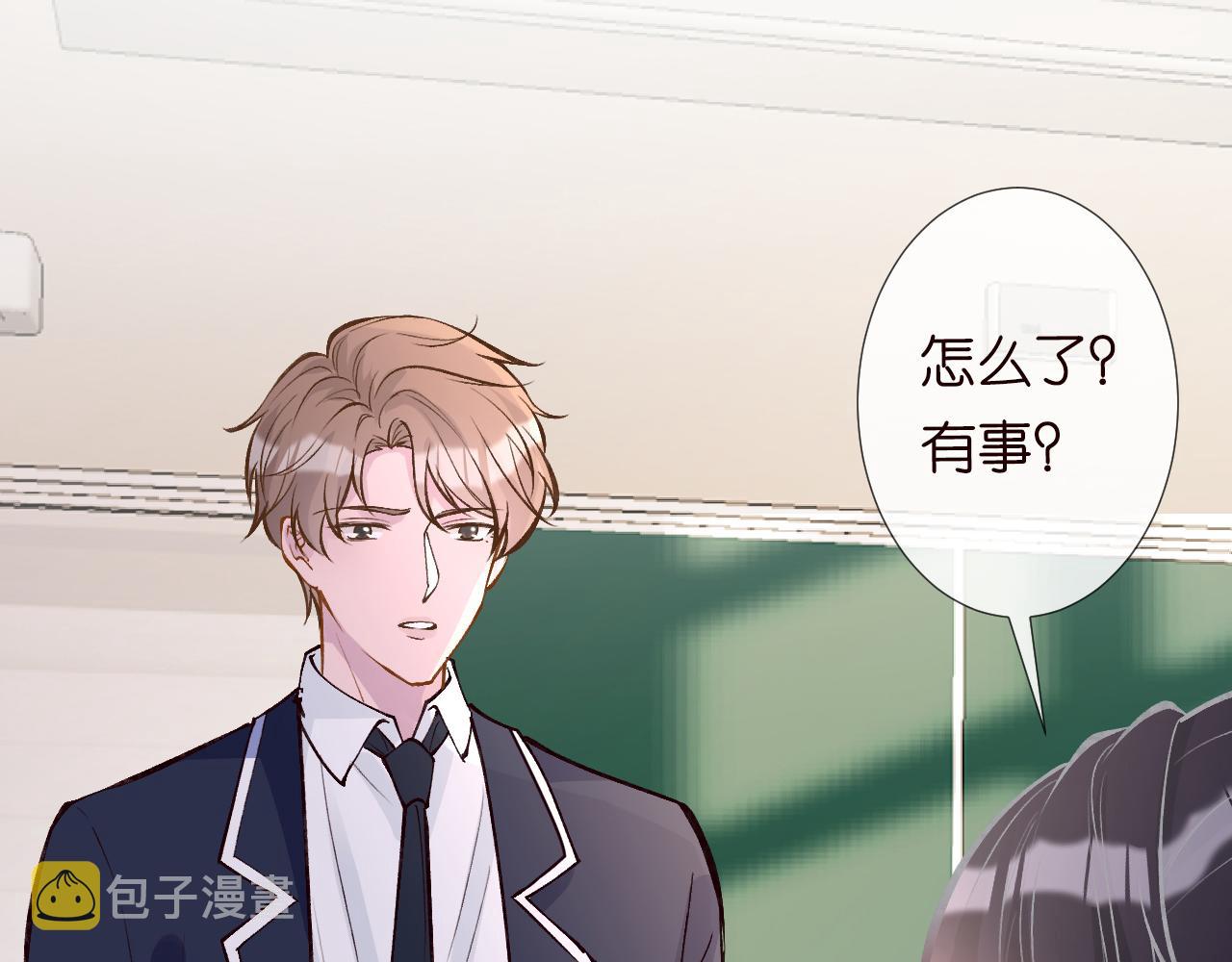 第101话 来自大佬的关爱35