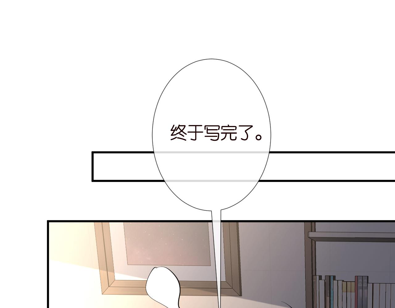 第131 刹车失灵55