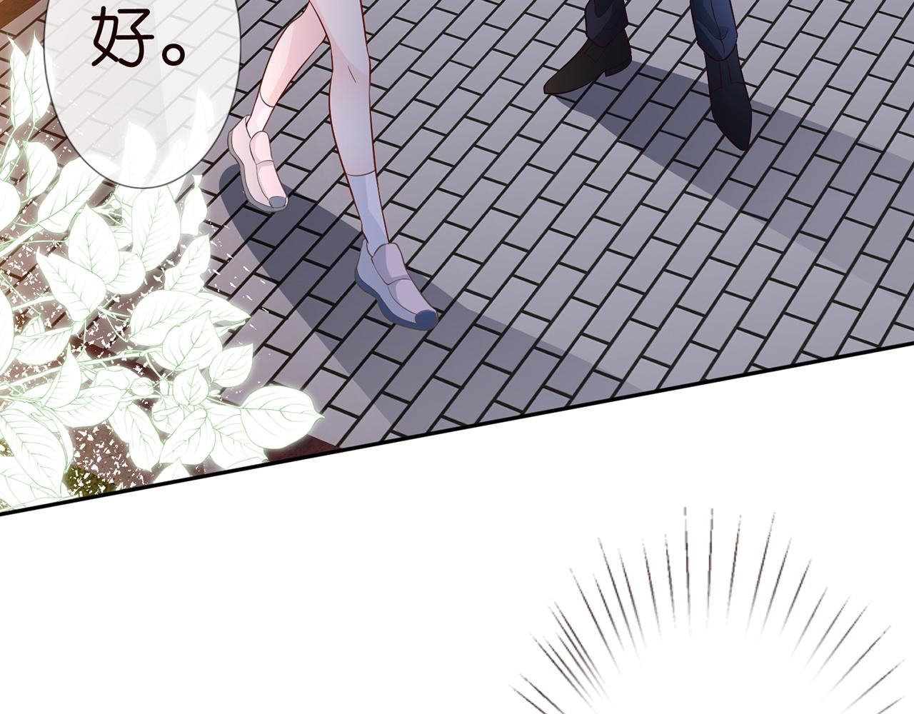 第76话 人生处处是巧合71