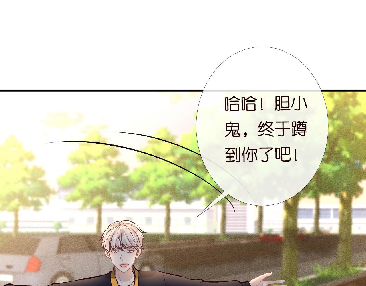 第120 一家团聚25